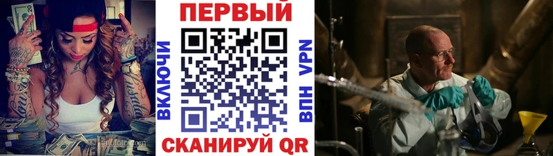АМФЕТАМИН 97%  магазин продажи   Чегем 