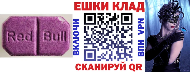 даркнет сайт Чегем KRAKEN ссылка Экстази Punisher