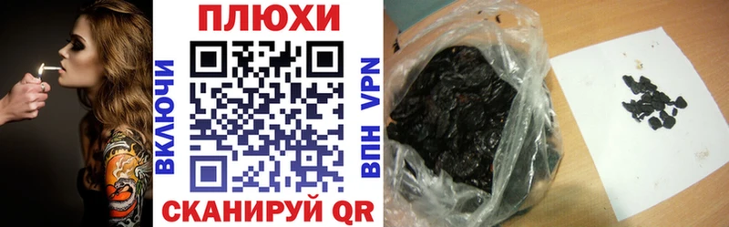 где продают   OMG как войти  Гашиш гарик  Чегем 