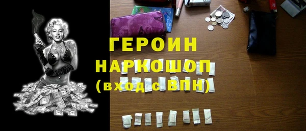 МДПВ Абдулино