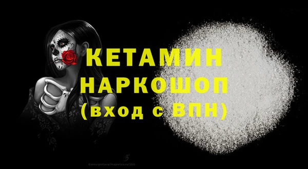 кристаллы Алзамай