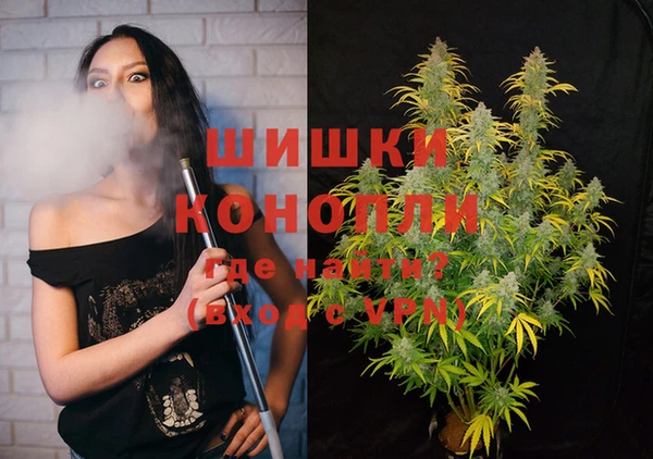 Альфа ПВП Абинск