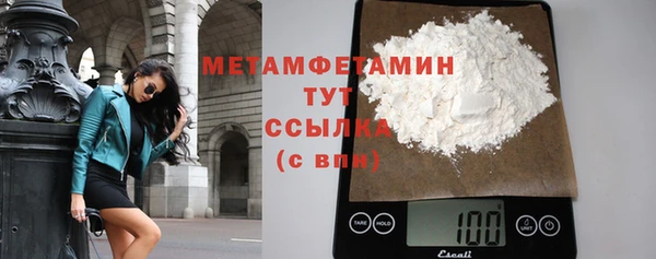 apvp Наволоки
