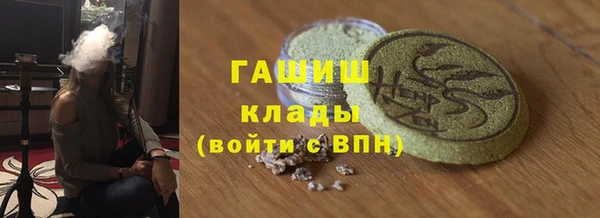 МДПВ Абдулино