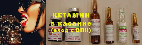 Альфа ПВП Абинск