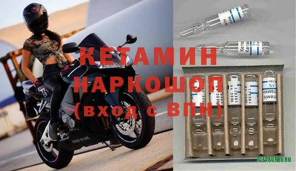 МДПВ Абдулино