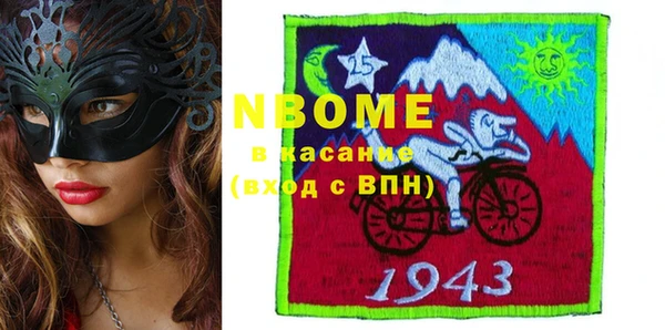 МДПВ Абдулино