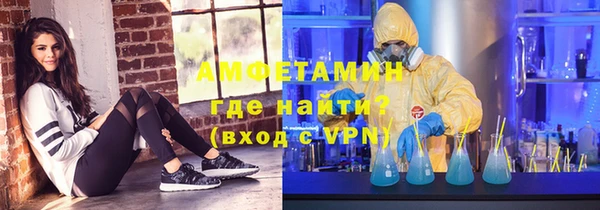 прущие крисы Абаза