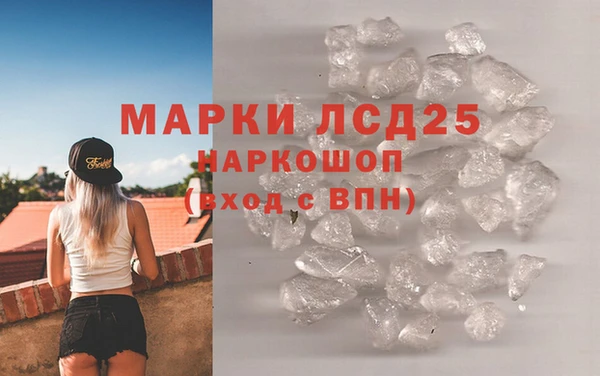 Альфа ПВП Абинск