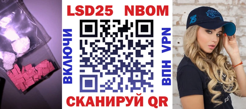 Лсд 25 экстази ecstasy  где купить наркотик  Чегем 