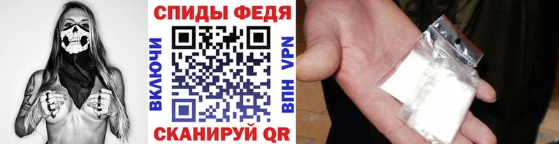 Первитин винт  MEGA маркетплейс  Чегем 