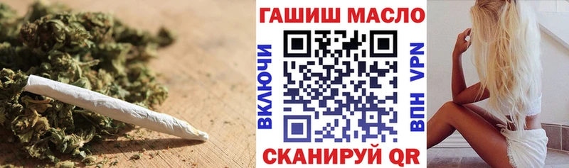 darknet официальный сайт  Чегем  ТГК гашишное масло 